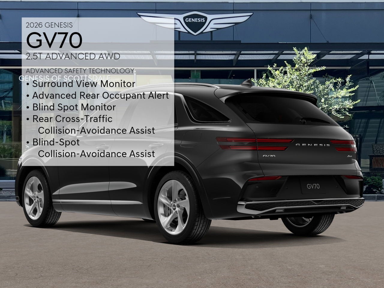 2026 Genesis GV70 2.5T ADVANCED