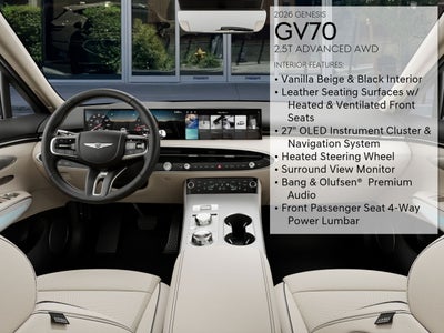 2026 Genesis GV70 2.5T ADVANCED