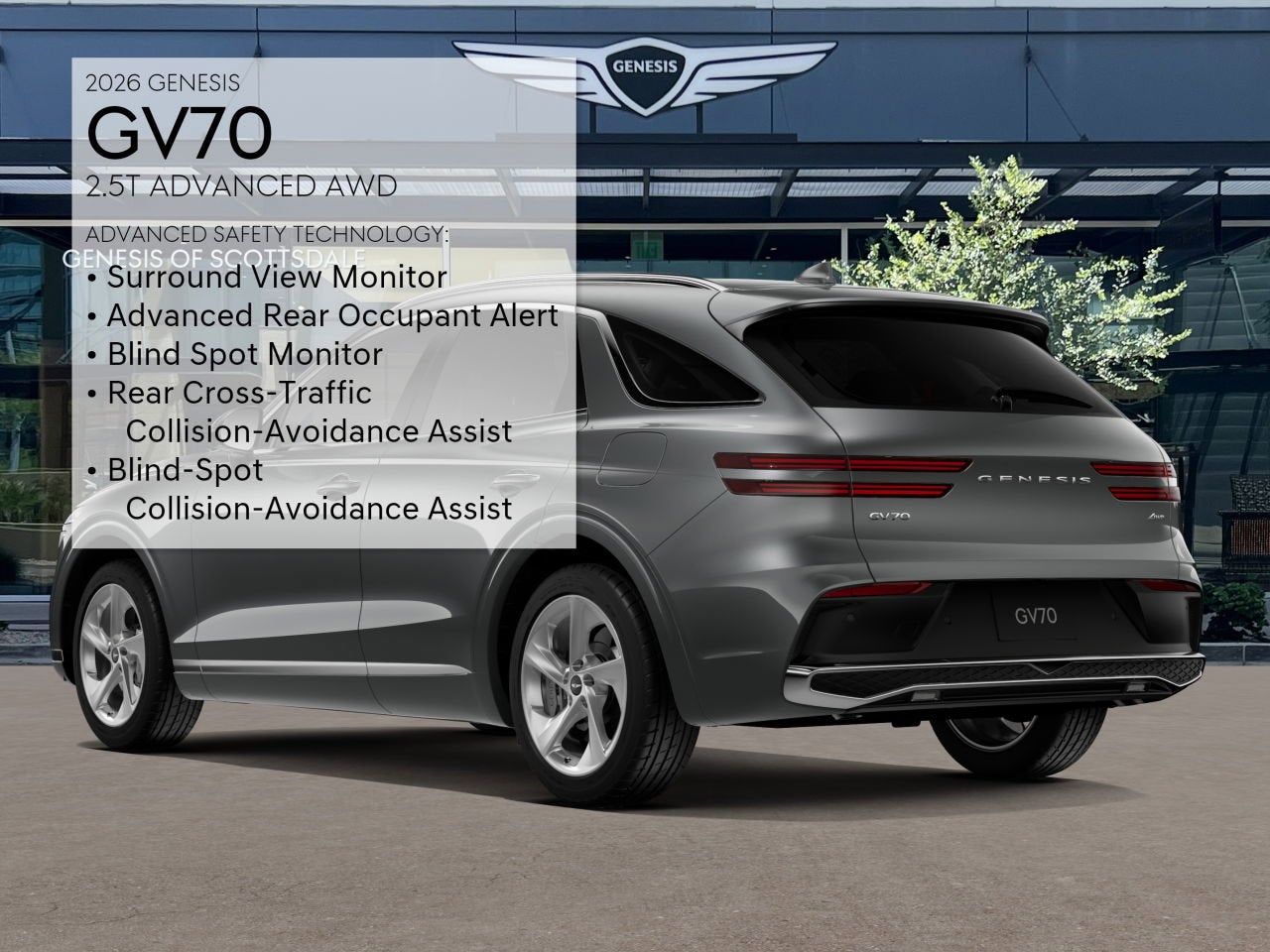 2026 Genesis GV70 2.5T ADVANCED