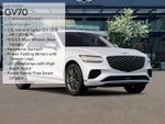 2027 Genesis GV70 ADV