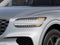 2027 Genesis GV70 ADV