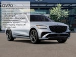 2027 Genesis GV70 2.5T SPORT PRESTIGE