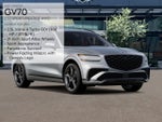 2027 Genesis GV70 2.5T SPORT PRESTIGE