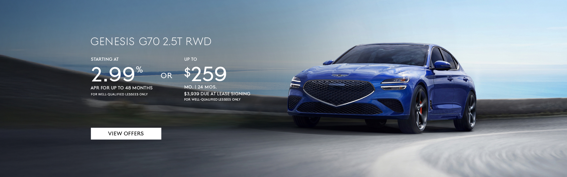 2026 G70 Sedan 2.5T Standard