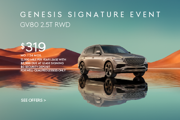 2026 Genesis GV80 2.5T RWD