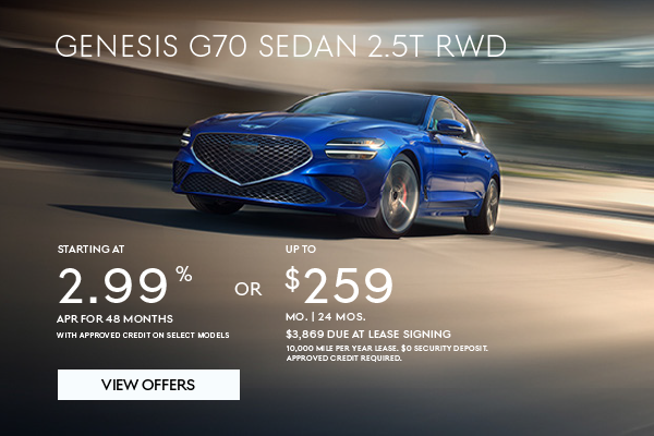 2026 G70 Sedan 2.5T RWD