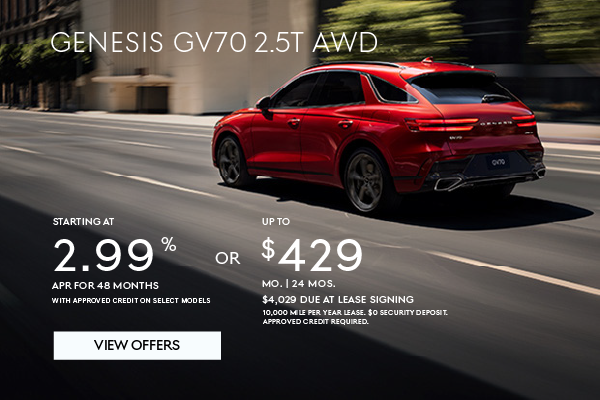 2026 GV70 Sedan 2.5T AWD