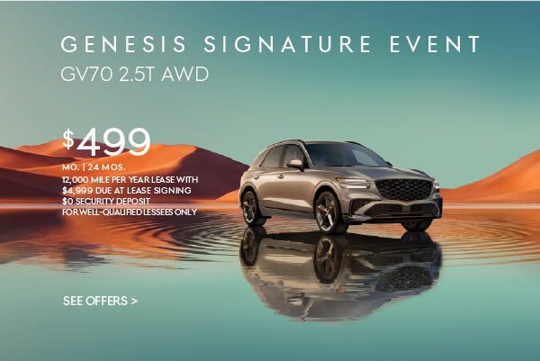 2026 Genesis GV70 2.5T AWD