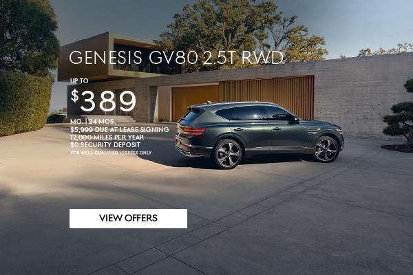 2026 GV80 2.5T RWD