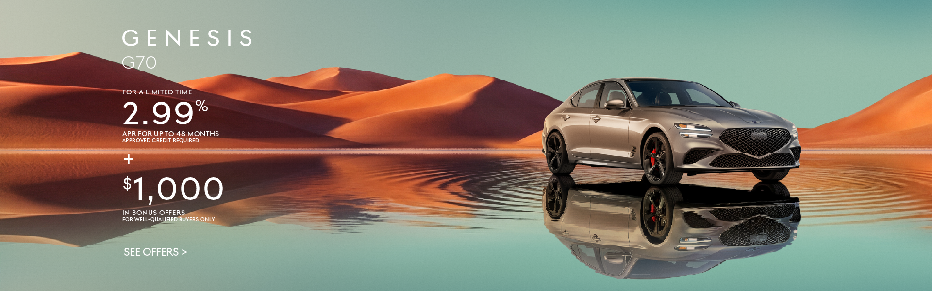 2026 Genesis G70
