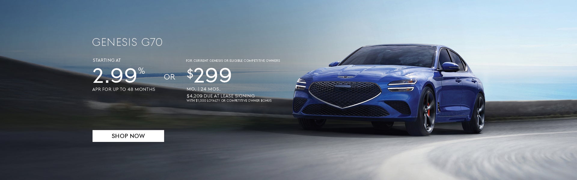 26 G70 Lease/APR
