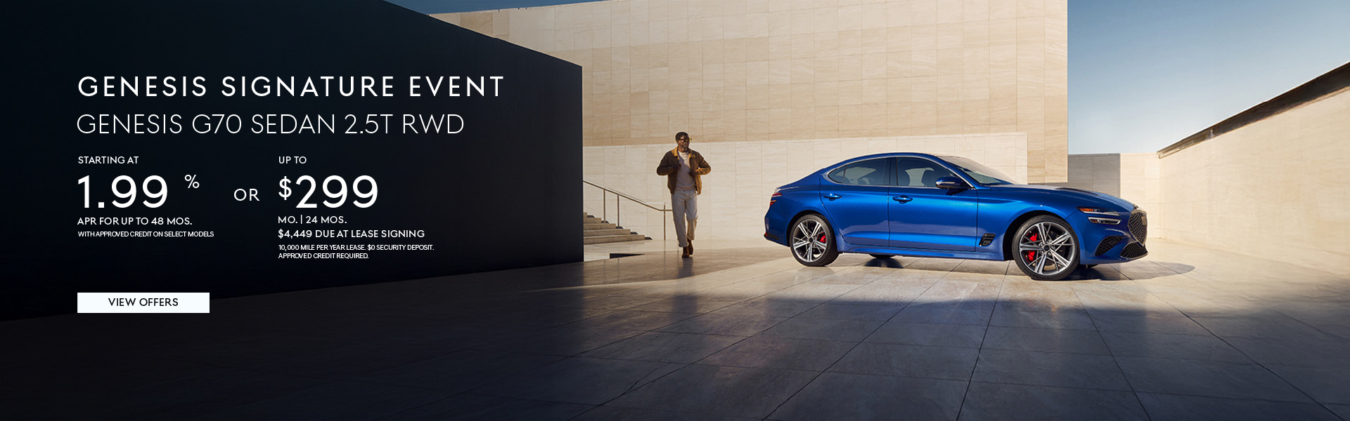 2026 G70 Sedan 2.5T RWD